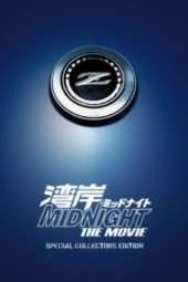 Nonton Film Wangan Midnight: The Movie (2009) Sub Indo