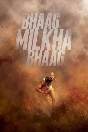 Poster Bhaag Milkha Bhaag (2013)