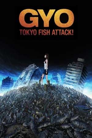 Gyo: Tokyo Fish Attack (2012) boy