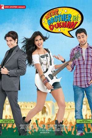 Poster Mere Brother Ki Dulhan (2011)