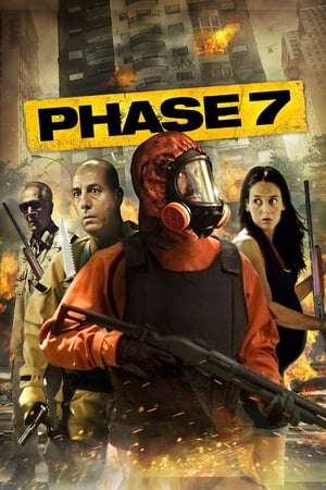 Poster Phase 7 (2011)