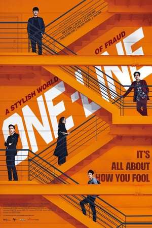 One Line 2017 Poster