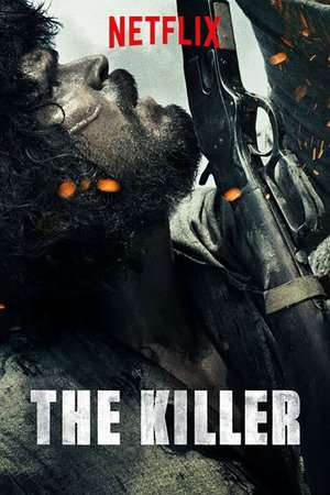 The Killer 2017 Poster