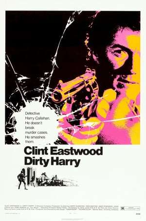 Dirty Harry 1971 Poster