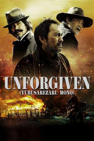 Poster Unforgiven (2013) jf