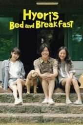 Nonton Film Hyori’s Bed and Breakfast S01 (2017) Sub Indo