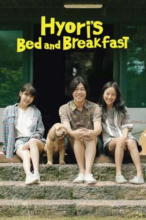 Hyori’s Bed and Breakfast Season 02 (2018)