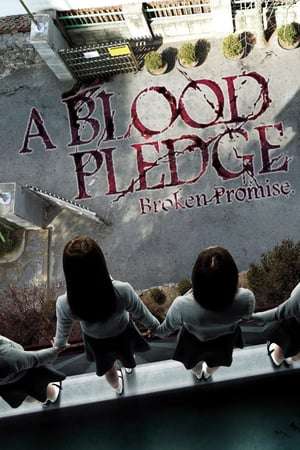 Poster A Blood Pledge (2009)