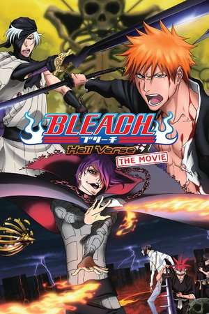 Bleach: Hell Verse (2010) fty