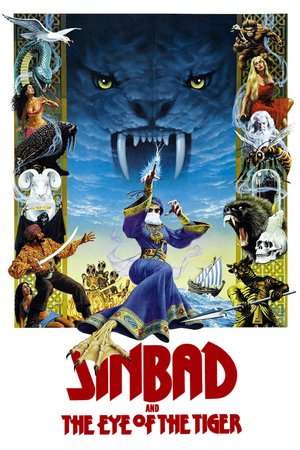 Sinbad and the Eye of the Tiger 1977 Poster