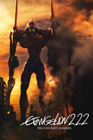 Poster Nonton Evangelion: 2.0 You Can (Not) Advance (2009) Sub Indo jf