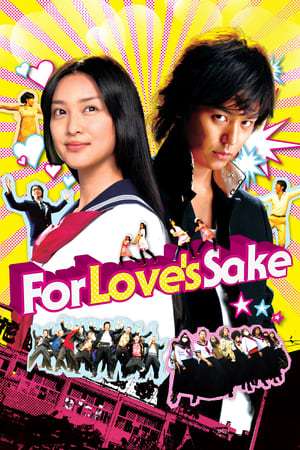 Poster For Love’s Sake (2012)