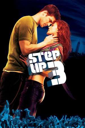 Step Up 3D (2010) jf