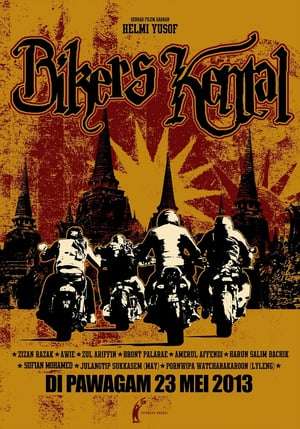 Poster Bikers Kental (2013)