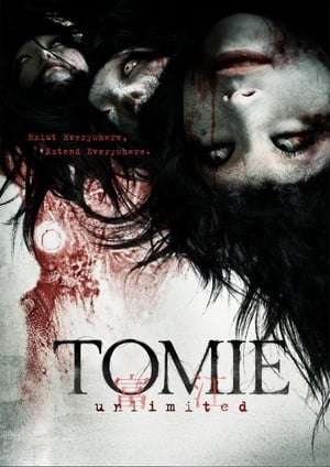 Tomie Unlimited 2011 Poster