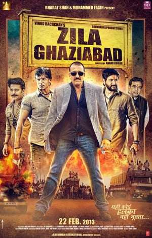 Poster Zila Ghaziabad (2013)