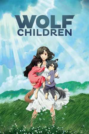 Poster Wolf Children (2012)