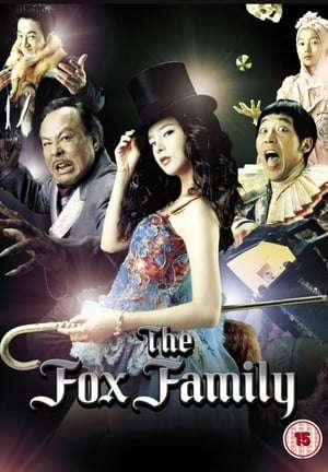 Poster The Fox Family (2006)