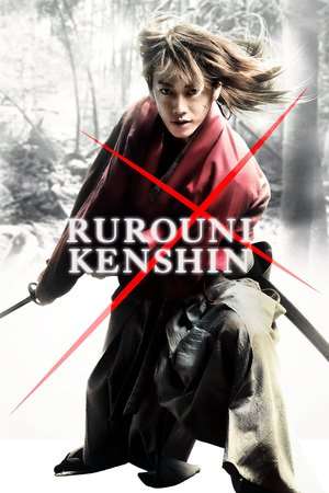 Poster Nonton Rurouni Kenshin (2012) Sub Indo jf