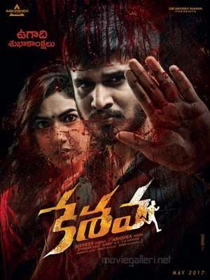 Poster Keshava (2017)