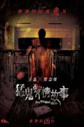 Nonton Film Hong Kong Ghost Stories (2011) Sub Indo