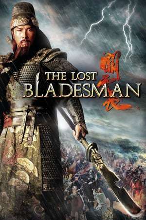 Poster The Lost Bladesman (2011) jf