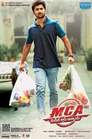 Poster MCA Middle Class Abbayi (2017)