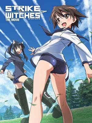 Strike Witches the Movie 2012 dul Poster
