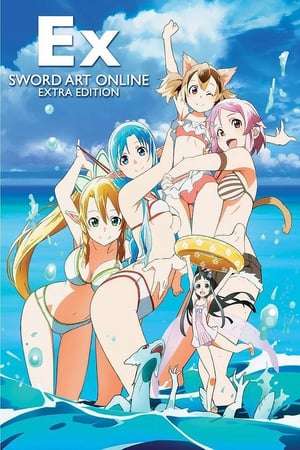 Poster Sword Art Online: Extra Edition (2013) boy