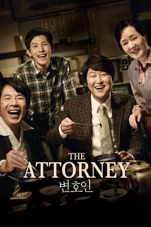 Nonton The Attorney (2013) Sub Indo jf