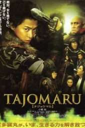 Nonton Film Tajomaru â€“ Avenging Blade (2009) Sub Indo