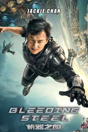 Poster Nonton Bleeding Steel (2017) Sub Indo jf