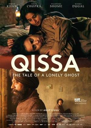 Poster Qissa: The Tale of a Lonely Ghost (2014)