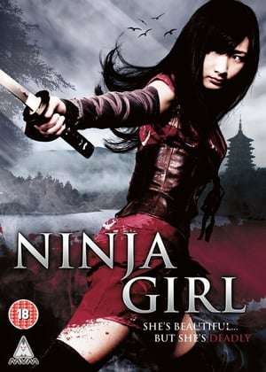 Poster The Kunoichi: Ninja Girl (2011)