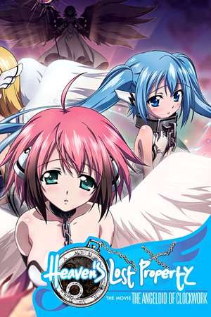 Poster Heaven’s Lost Property the Movie: The Angeloid of Clockwork (2011) ish