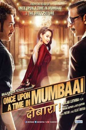 Poster Once Upon ay Time in Mumbai Dobaara! (2013)