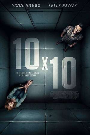 Poster 10×10 (2018)