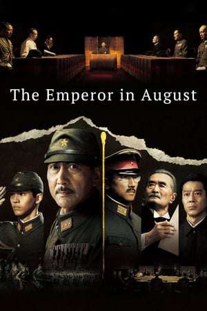 The Emperor in August (2015) jf