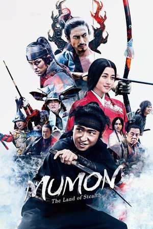 Poster MUMON: The Land of Stealth (2017)