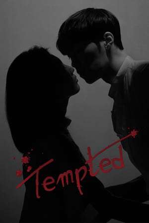 Tempted / The Great Seducer (2018)