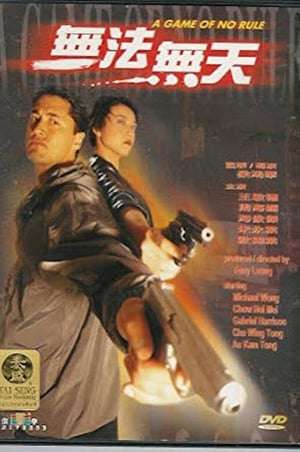 Poster A Game Of No Rule (2000) gt