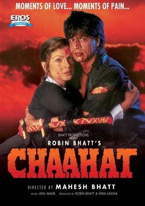 Poster Chaahat (1996)