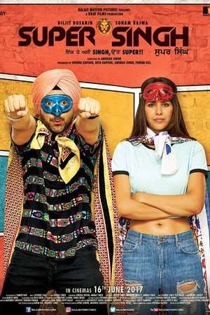 Super Singh (2017)