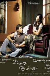 Nonton Film Sillunu Oru Kadhal (2006) Sub Indo