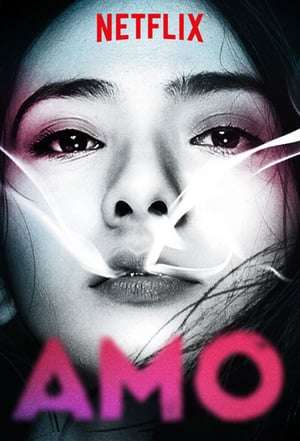 AMO (2018) Poster