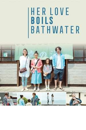 Poster Nonton Her Love Boils Bathwater (2016) Sub Indo jf