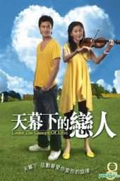 Nonton Film Under the Canopy of Love (2006) Sub Indo