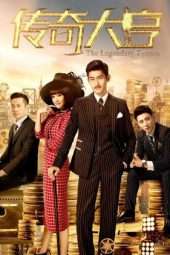 Nonton Film The Legendary Tycoon (2017) Sub Indo