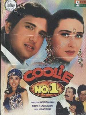 Poster Coolie No. 1 (1995)