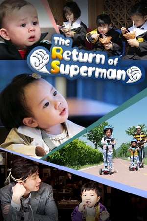 The Return of Superman (2018) Poster